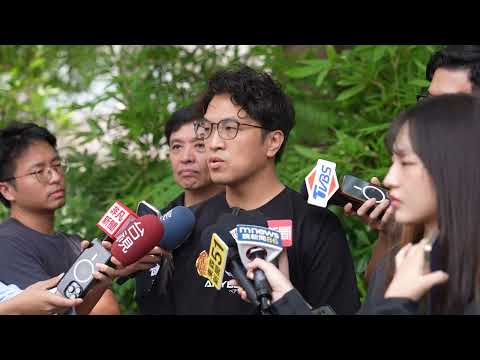 0801-1受訪 YouTube 縮圖