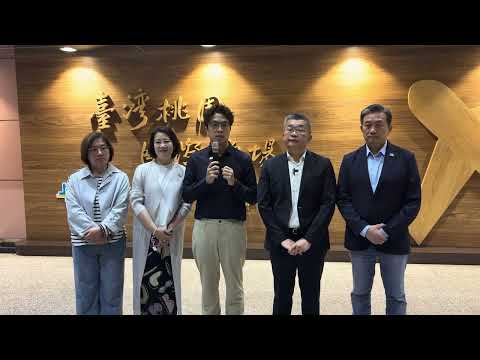 0729受訪 YouTube 縮圖