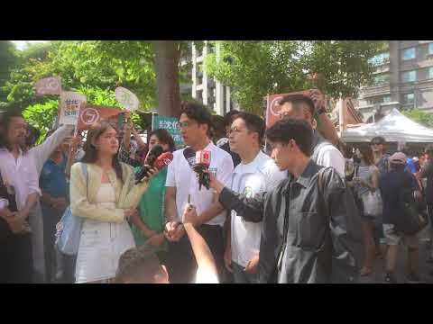 0830受訪-1 YouTube 縮圖