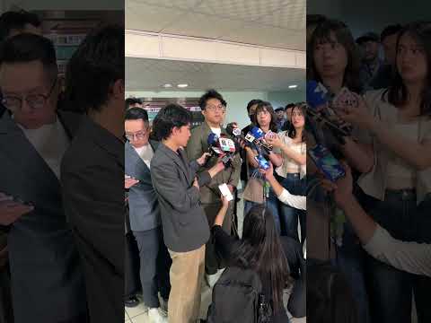 0608受訪 YouTube 縮圖