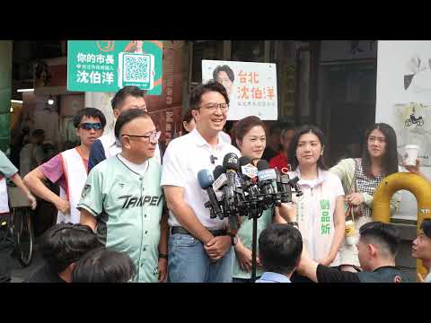 0813受訪 YouTube 縮圖