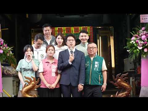0731-1受訪 YouTube 縮圖