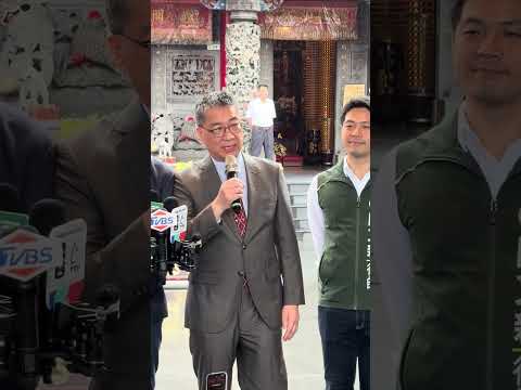 0606受訪 YouTube 縮圖