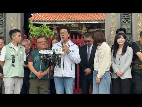 0628受訪 YouTube 縮圖