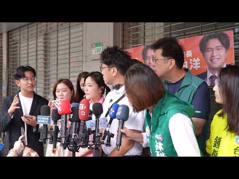 0915受訪-1 YouTube 縮圖