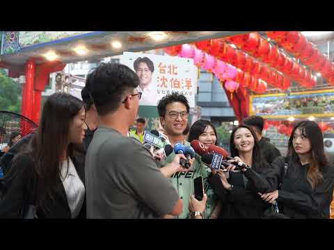 0808受訪-2 YouTube 縮圖