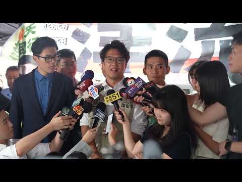 1025受訪 YouTube 縮圖