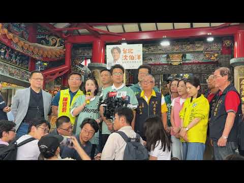 0619受訪 YouTube 縮圖
