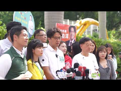 0829受訪 YouTube 縮圖