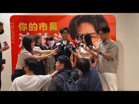 0811受訪 YouTube 縮圖
