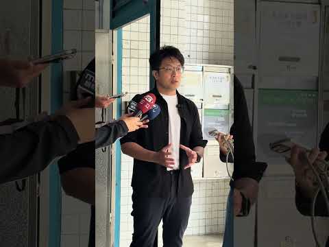 0611受訪 YouTube 縮圖