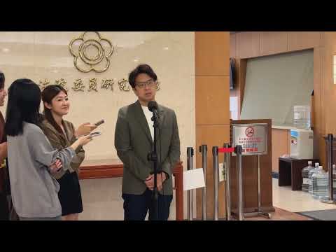 0903受訪 YouTube 縮圖