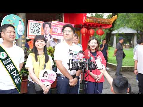 0907受訪 YouTube 縮圖