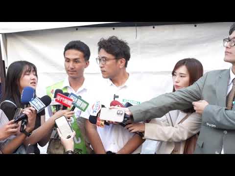1011受訪-1 YouTube 縮圖
