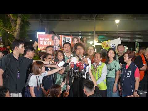 0922受訪-1 YouTube 縮圖