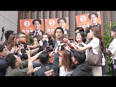 1027受訪 YouTube 縮圖