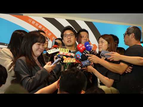 1021受訪 YouTube 縮圖