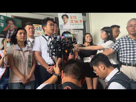 0808受訪 YouTube 縮圖