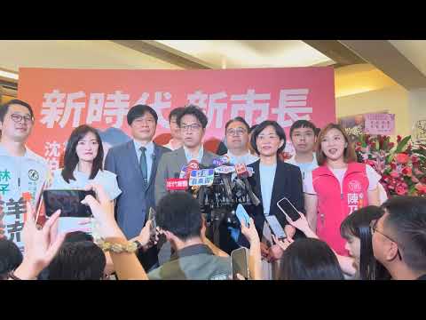 0822受訪 YouTube 縮圖