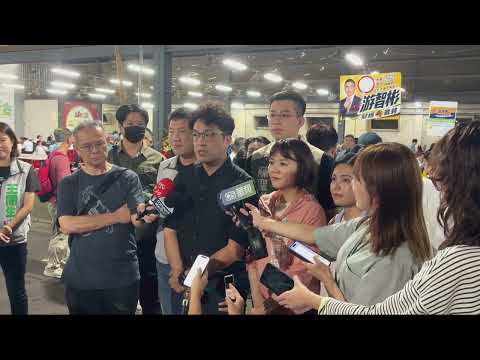 0617受訪-2 YouTube 縮圖