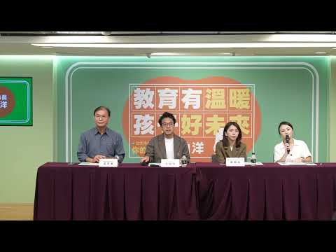 1002受訪 YouTube 縮圖