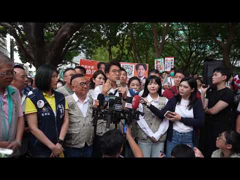 1010受訪-1 YouTube 縮圖