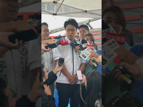 0614受訪-1 YouTube 縮圖