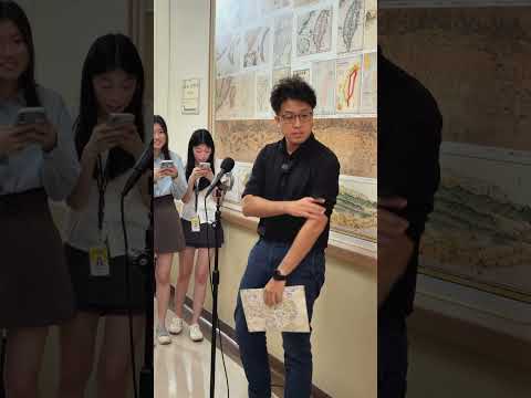 0617受訪 YouTube 縮圖