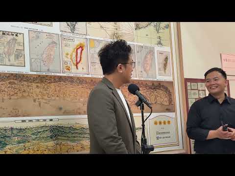 0624受訪 YouTube 縮圖