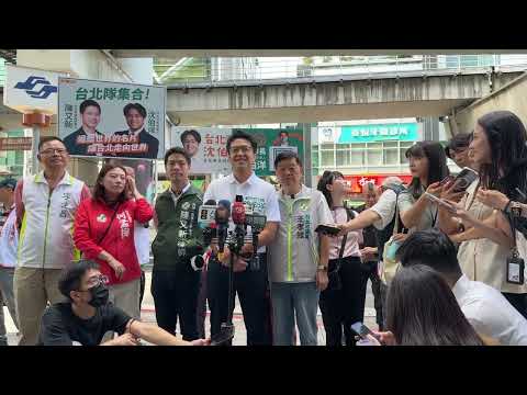0717受訪 YouTube 縮圖