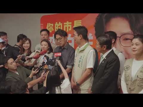 1018受訪 YouTube 縮圖