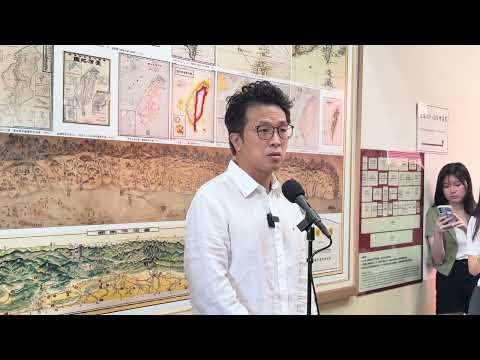 0706受訪 YouTube 縮圖