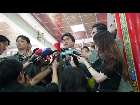 1017受訪 YouTube 縮圖