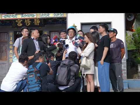 1015受訪-1 YouTube 縮圖