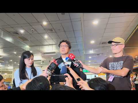 0911受訪 YouTube 縮圖
