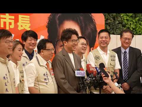 1004受訪 YouTube 縮圖