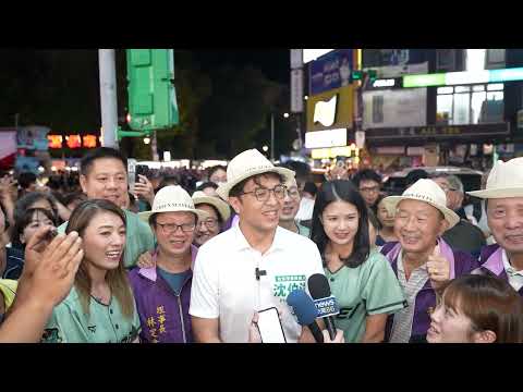 0818受訪-1 YouTube 縮圖
