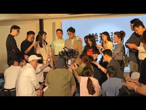 0825受訪 YouTube 縮圖