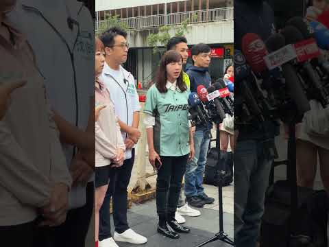0613受訪-1 YouTube 縮圖