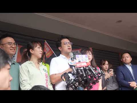 0926受訪 YouTube 縮圖