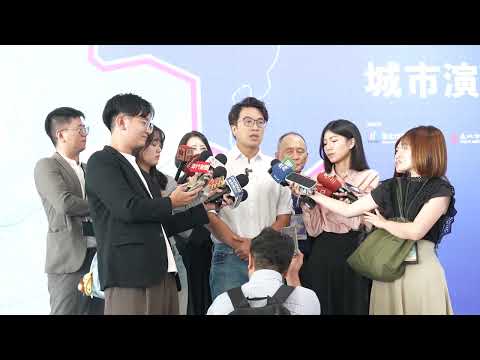 1020受訪-1 YouTube 縮圖