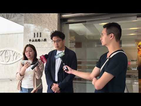 0712受訪 YouTube 縮圖