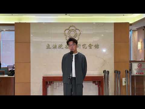 1005受訪 YouTube 縮圖