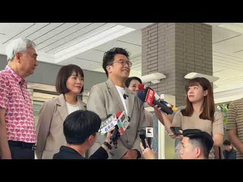 0623受訪 YouTube 縮圖